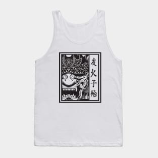 Primitive Bronze Quickblade Tank Top